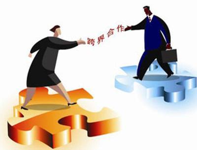 中山上市企業跨界投資的機遇與挑戰